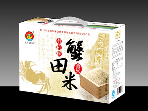 有機稻-蟹田米5kg（普裝）