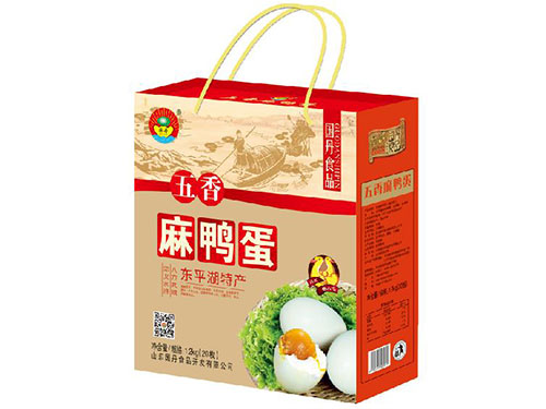 20枚五香鴨蛋-1.2kg