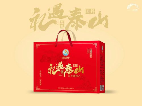 熟食系列